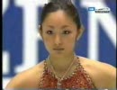 安藤美姫　GPF2005　FS