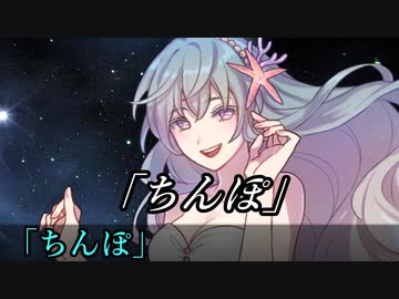 あふれる性癖TRPG りび道！【ゆっくりTRPG】