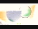 ロング「Chillout - 季 Toki」※Keys・00560