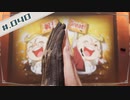 【FF7R＊実況】初見プレイで感動しながら大立ち回り！Part：４０