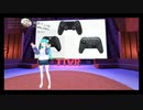 xboxのコントローラーのボタン配置について-古戸くいな #TTVR 第19回放送 5分で得意話をするエンタメ型プレゼン企画 2020年9月27日 #cluster にて開催