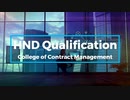 HND Qualification