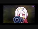 リリフレキャラクターストーリーきっとみんなを護るから高坂信