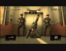 MGS3 HD 全員警戒強化 - フェイズ4