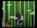 くまうた　（499）　「律子の誕生祝い二」　唄：嵐山クマ男