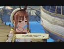 【実況プレイ】ミナセのアトリエpart8【ライザのアトリエ】