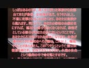 今、永遠であること５　Vinyasa　Chris Haugen