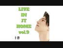 【田口淳之介】Live in JT Home vol.9【無観客配信ライブ】