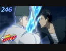 【LISTEN TO THE STEREO!!】I世ファミリー編#2 雨の継承⓵【REBORN!】