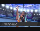 【実況】カロエとポケモン盾その１２【サクサクバージョン】