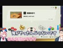 笹木はかわいいですね  まとめ