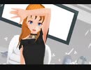 乙女解剖ネネリー【オリキャラMMD】