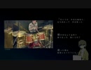 サマータイムレコード / Dr.J(どらむす)【叩いてみた / drum cover】