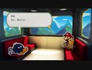 ペラペラレ●プ！オリガミと化した先輩.mp7