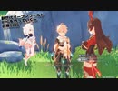 【原神】新世代オープンワールドRPGをやっていくｗ　第02回【Genshin】【PC版】