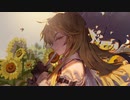 【東方原曲】東方花映塚　風見 幽香のテーマ「今昔幻想郷　～ Flower Land」