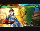 いろんなデッキでgdgdしながら三国志大戦をplay:vol.133(四陣)