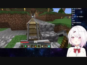 観光中のひまわりとロアにしぃしぃが遭遇しござパンされるまで