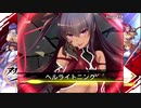 【実況】対魔忍始めてみましたPart216【#対魔忍RPG】