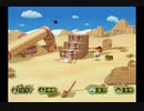 レッツパーティー！マリオパーティ6実況プレイpart10