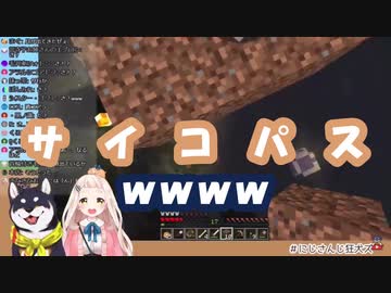 【狂犬ズ】１０分くらいで分かるにじさんじ狂犬ズ②【てぇてぇ】