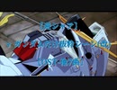 【逆シャア】 νガンダムだけ登場シーン(改) 【OST-他7曲】