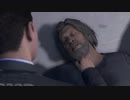 酔いざましの癖ぇ！！ #15[Detroit Become Human]