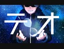 【7/7/7+/α】テ/オ【人/力M/§/P】