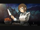 SAO　ALリコリス　初見プレイpart79