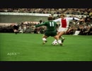 【サッカー】ピート・カイザー スーパープレイ集【ウイング大国の始祖】