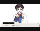 【ツイステ】ロイヤルソードアカデミー・ネージュ君の新CM【TWISTED WONDERLAND】【ツイステッドワンダーランド】