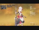 【原神】新世代オープンワールドRPGをやっていくｗ　第03回【Genshin】【PC版】