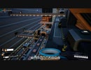 【satisfactory】メガファクトリー建設日記32【ゆっくり実況】