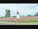 【むく】君の彼女 踊ってみた