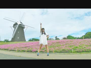 【むく】君の彼女 踊ってみた