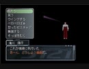 【実況プレイ】ギャルゲー脳で終戦まで生き残る ガンパレード・マーチ：07