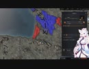 【Crusader Kings3】テストプレイ・リムージュ家 Part26