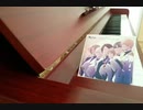 【夢キャス】Sunshine world tour【弾いてみた】