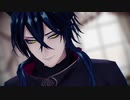 【MMDツイステ】ELECT【マレウス】