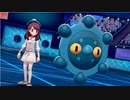【実況】ポケモン剣盾　ダイパ組統一パでたわむれる #1 【シンオウ統一】