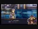 超時空猫？アナザーエデン実況part.805