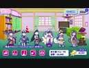俺達のNavel_Chestnut_Wars_妖怪Ver.個人作業用