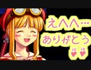 【実況】入り込みすぎる男が空の軌跡FCの物語を全力で楽しむ part95