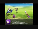 【一画面勇者】収縮し凝縮された世界を救う勇者たちの物語【実況】　その６