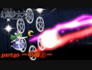 [初見]　東方にわかが幻想少女大戦コンプリートボックスを実況してみた　part40 －中編その2－