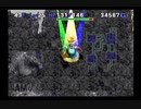 【実況】だらだらぼそぼそ異世界旅行 part13【トルネコ3】