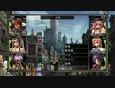 【wizardry　囚われし魂の迷宮】その23