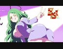 エグゼロス細胞