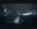 『Bloodborne』を88.5ミリは知ってる俺が実況プレイ【DLC】