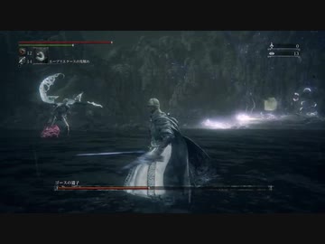 『Bloodborne』を88.5ミリは知ってる俺が実況プレイ【DLC】